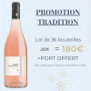 Pack de 36 rosés TRADITION 2024